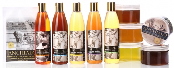 FEBRUĀRĪ visai ANCHIALO produkcijai ATLAIDE 50%